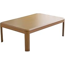 Amazon.co.jp : こたつ テーブル 長方形 家具調 木製 こたつ台